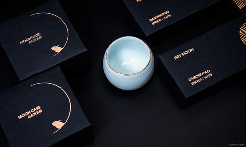 月满东方，礼寄团圆 『熹墨之月』中秋茶礼包装设计赏析