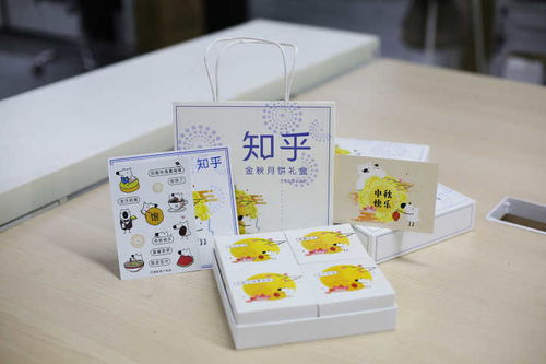 2017年中秋互联网公司礼盒大盘点 创意与情怀的盛宴