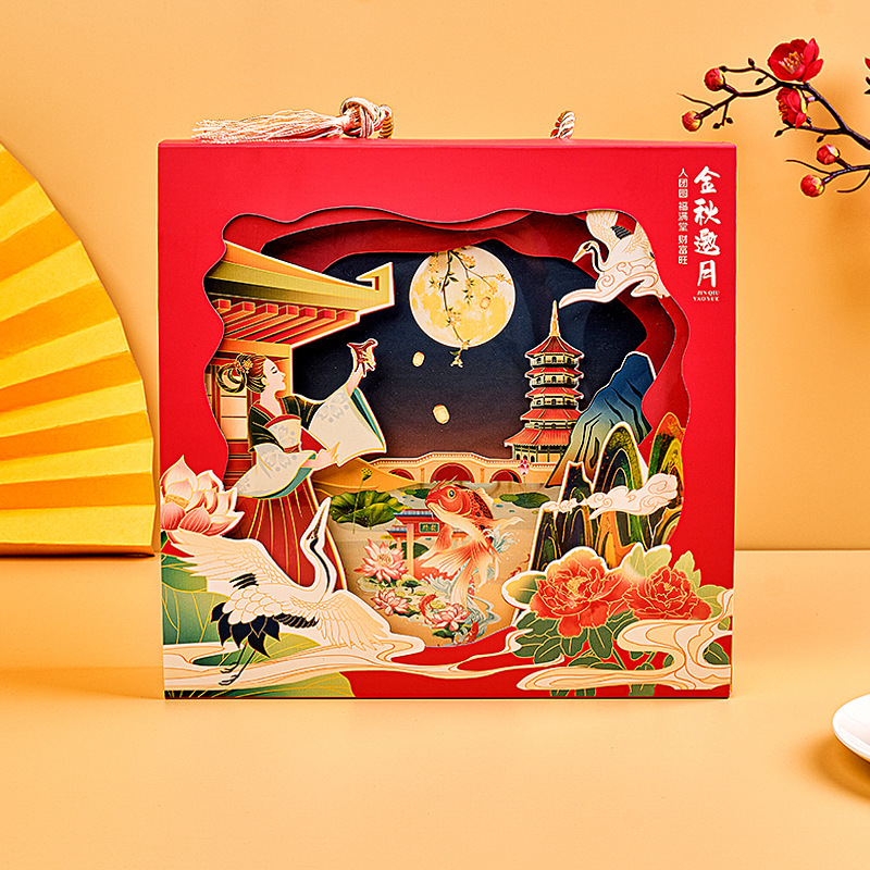 匠心之礼，月满华章 2022新款高档一斤装中秋月饼礼盒赏析